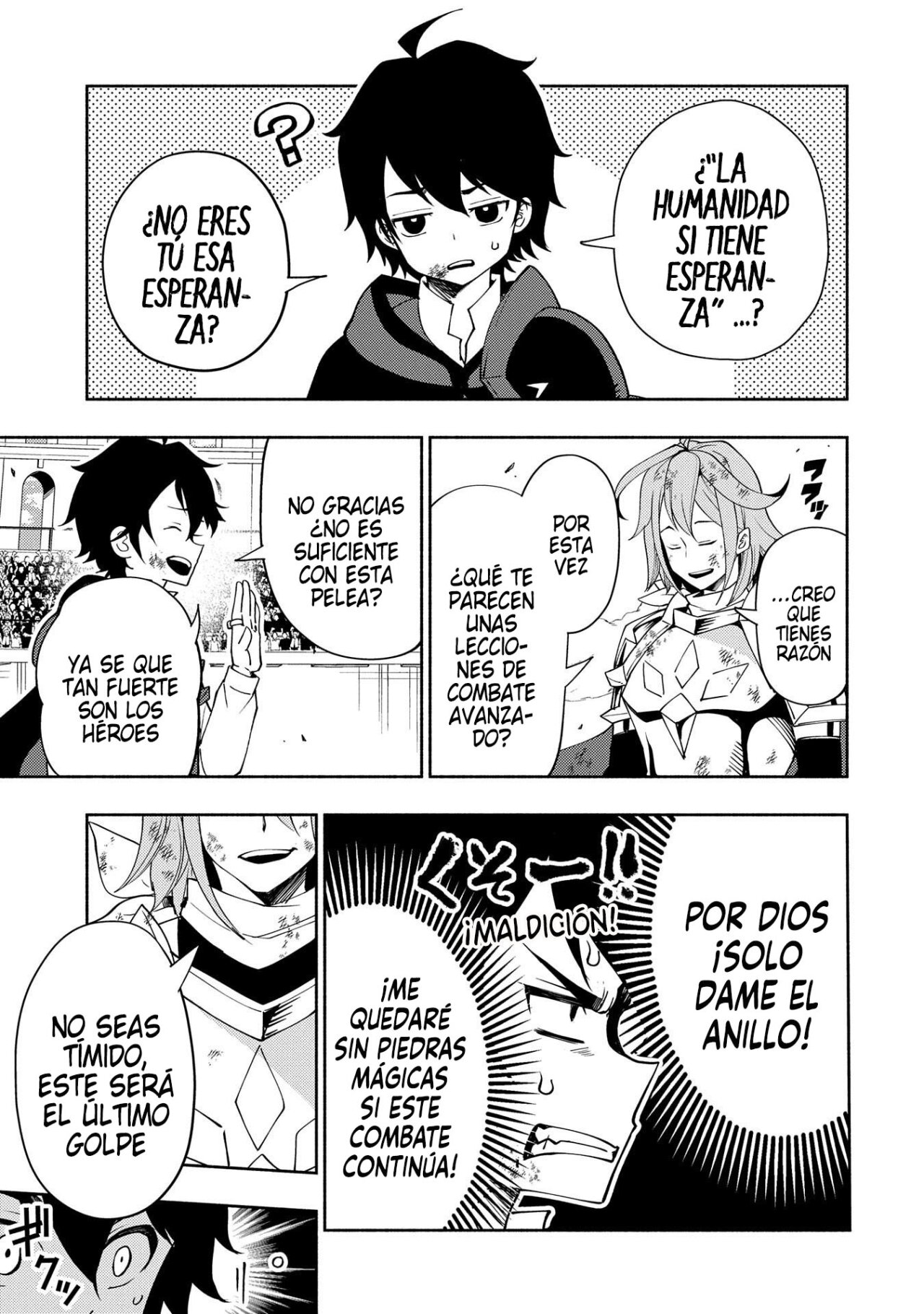 Hell Mode: Yarikomi Suki no Gamer wa Hai-settei no Isekai de Musou suru - Hajimari no Shoukanshi Capitulo 39: El invocador del principio página 6