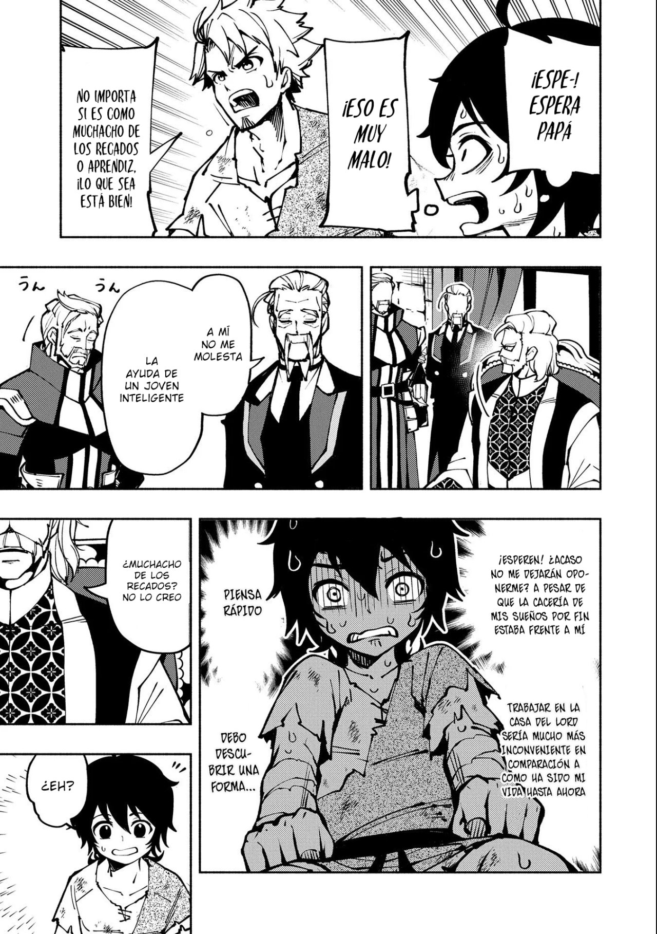 Hell Mode: Yarikomi Suki no Gamer wa Hai-settei no Isekai de Musou suru - Hajimari no Shoukanshi Capitulo 4: Invocador desde el comienzo página 16