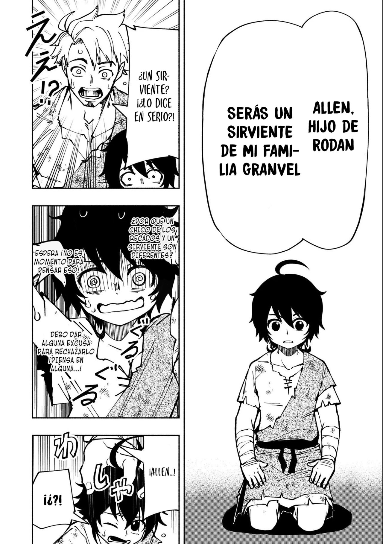 Hell Mode: Yarikomi Suki no Gamer wa Hai-settei no Isekai de Musou suru - Hajimari no Shoukanshi Capitulo 4: Invocador desde el comienzo página 17