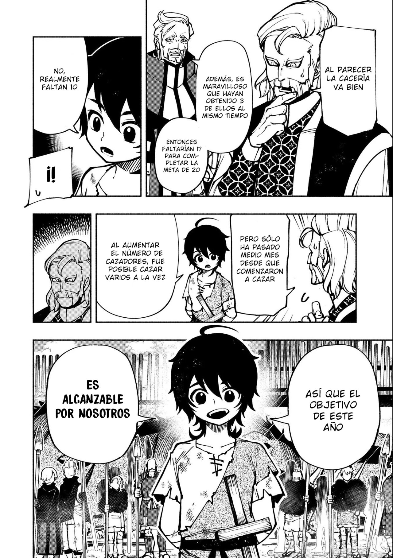 Hell Mode: Yarikomi Suki no Gamer wa Hai-settei no Isekai de Musou suru - Hajimari no Shoukanshi Capitulo 4: Invocador desde el comienzo página 7