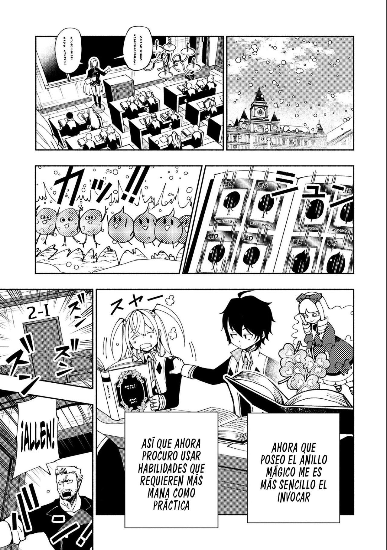 Hell Mode: Yarikomi Suki no Gamer wa Hai-settei no Isekai de Musou suru - Hajimari no Shoukanshi Capitulo 40: A la Batalla página 10