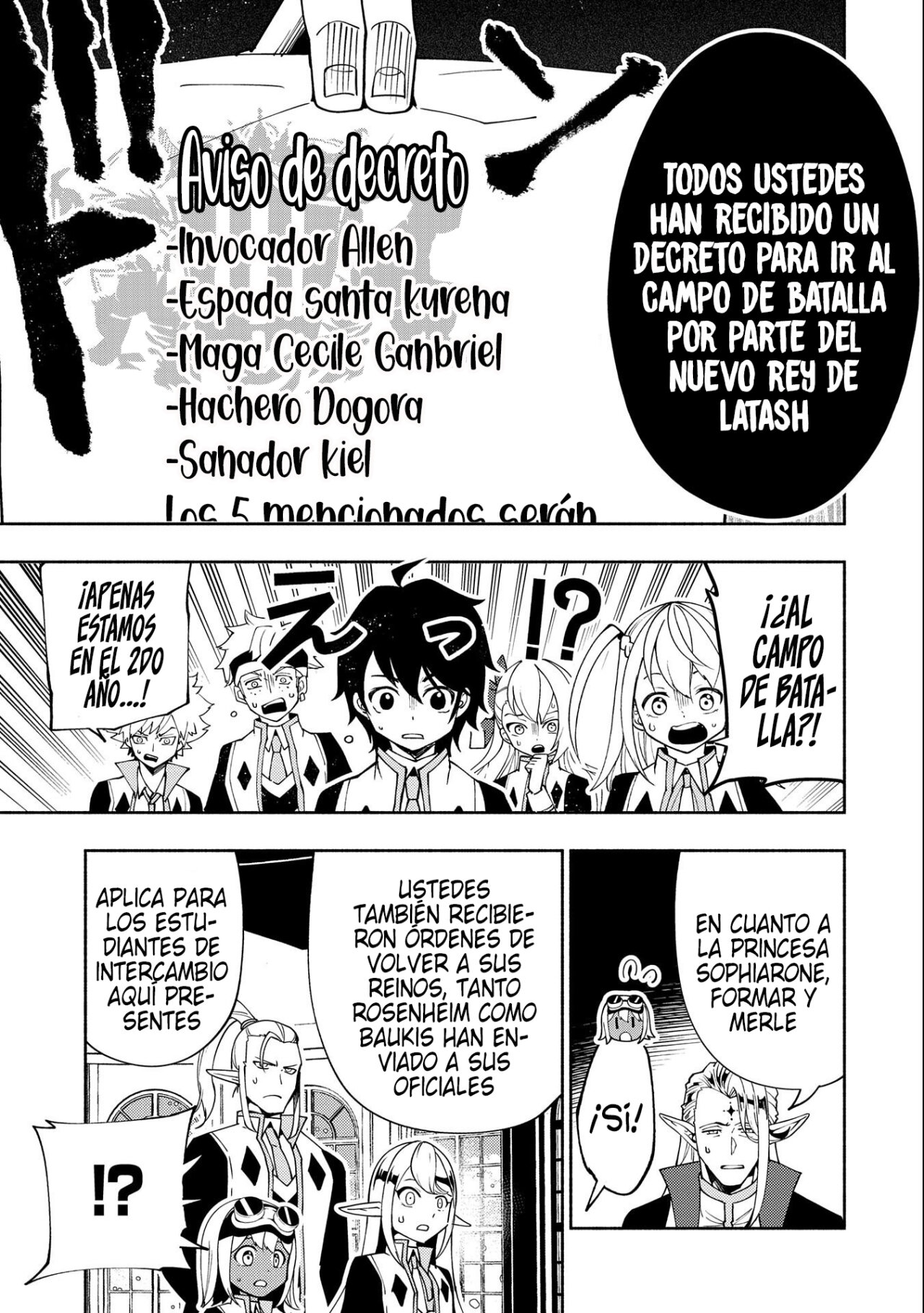 Hell Mode: Yarikomi Suki no Gamer wa Hai-settei no Isekai de Musou suru - Hajimari no Shoukanshi Capitulo 40: A la Batalla página 12