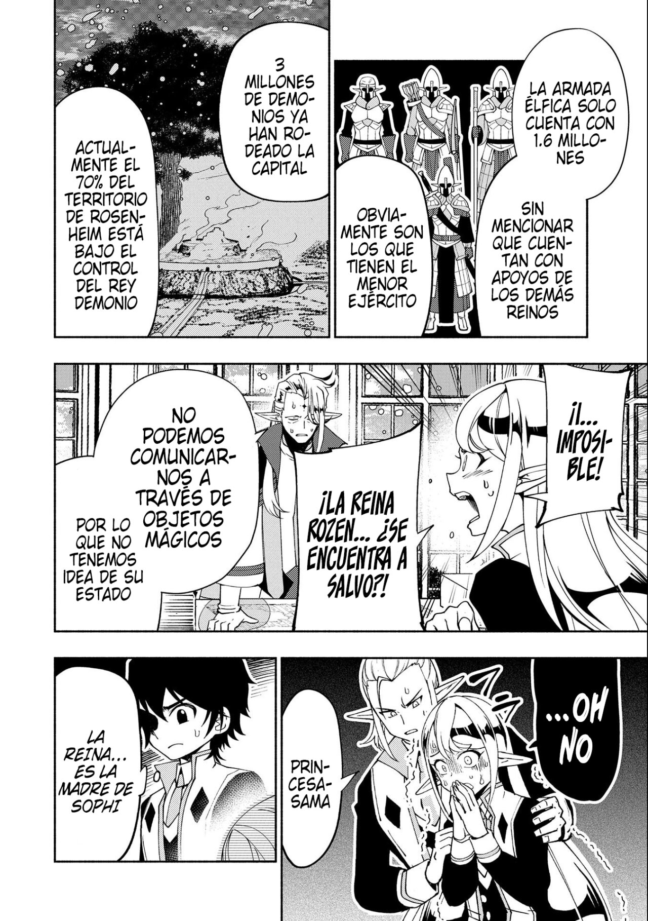 Hell Mode: Yarikomi Suki no Gamer wa Hai-settei no Isekai de Musou suru - Hajimari no Shoukanshi Capitulo 40: A la Batalla página 15