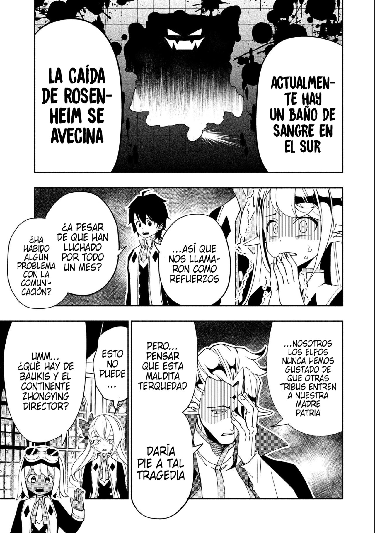 Hell Mode: Yarikomi Suki no Gamer wa Hai-settei no Isekai de Musou suru - Hajimari no Shoukanshi Capitulo 40: A la Batalla página 16