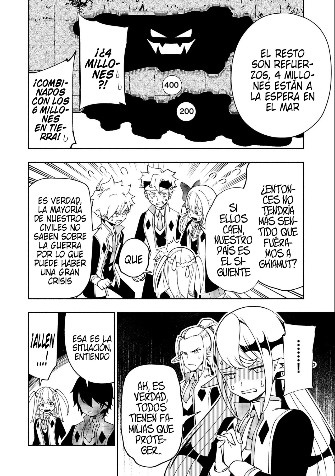 Hell Mode: Yarikomi Suki no Gamer wa Hai-settei no Isekai de Musou suru - Hajimari no Shoukanshi Capitulo 40: A la Batalla página 19