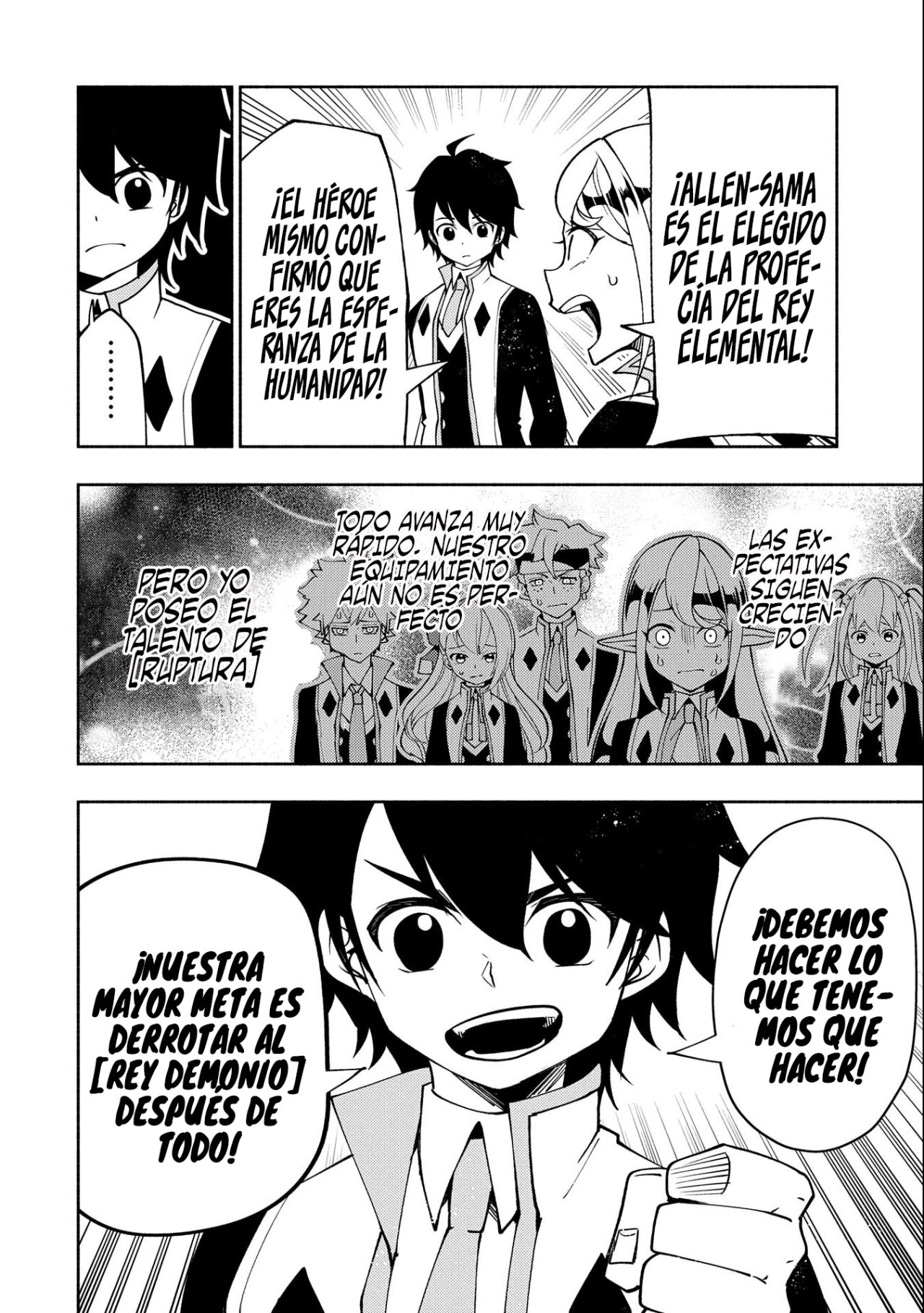 Hell Mode: Yarikomi Suki no Gamer wa Hai-settei no Isekai de Musou suru - Hajimari no Shoukanshi Capitulo 40: A la Batalla página 23