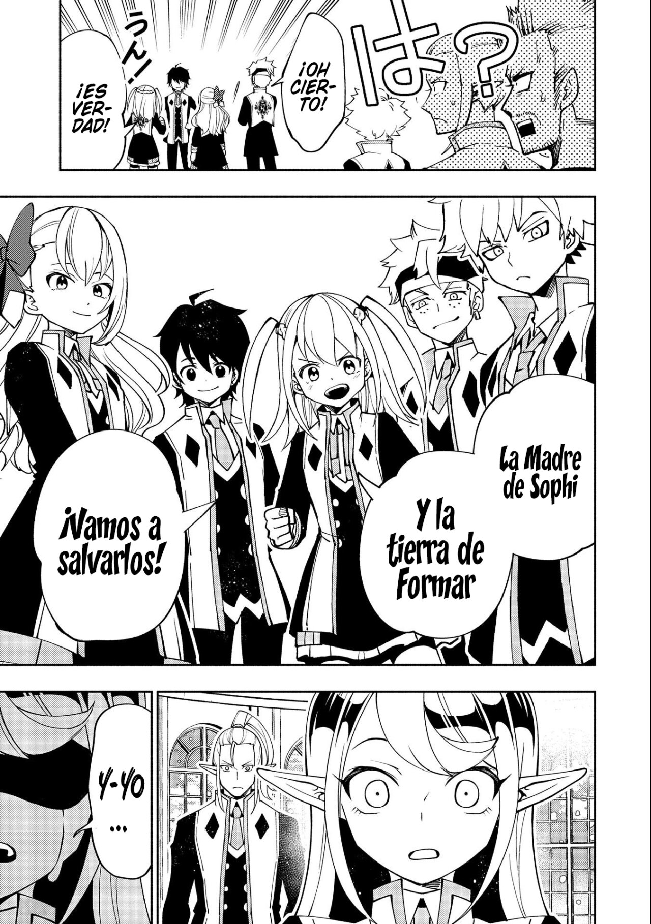 Hell Mode: Yarikomi Suki no Gamer wa Hai-settei no Isekai de Musou suru - Hajimari no Shoukanshi Capitulo 40: A la Batalla página 24