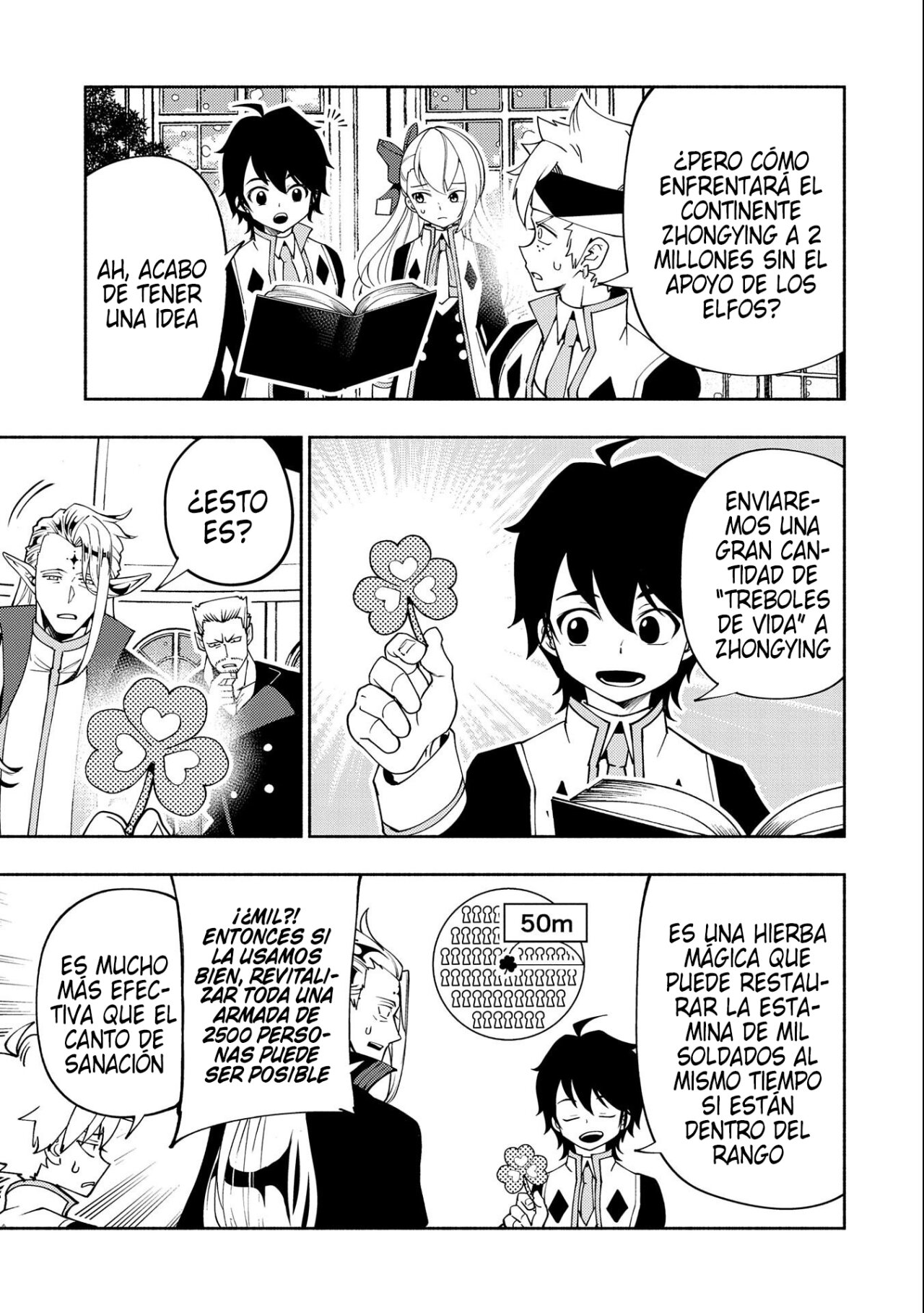 Hell Mode: Yarikomi Suki no Gamer wa Hai-settei no Isekai de Musou suru - Hajimari no Shoukanshi Capitulo 40: A la Batalla página 26