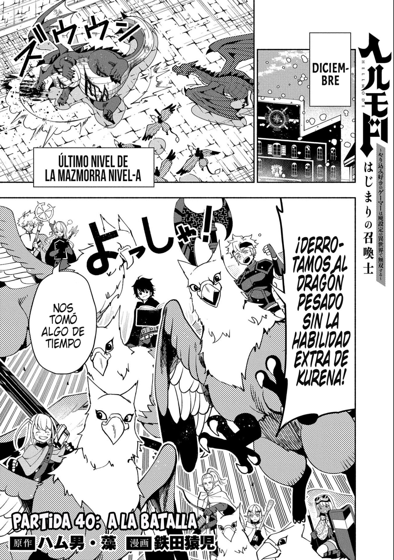 Hell Mode: Yarikomi Suki no Gamer wa Hai-settei no Isekai de Musou suru - Hajimari no Shoukanshi Capitulo 40: A la Batalla página 4