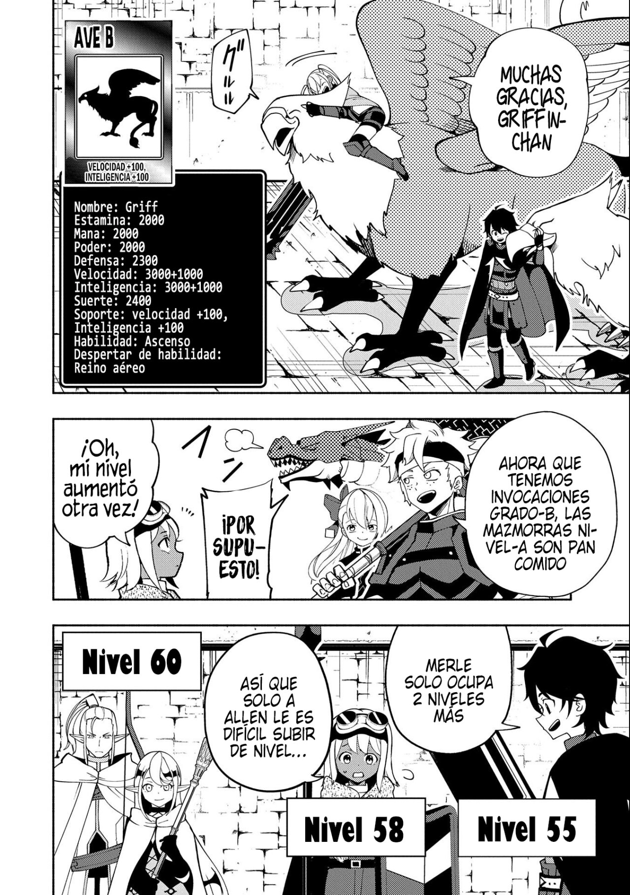 Hell Mode: Yarikomi Suki no Gamer wa Hai-settei no Isekai de Musou suru - Hajimari no Shoukanshi Capitulo 40: A la Batalla página 5