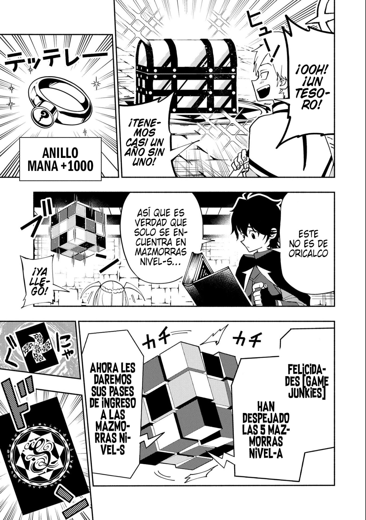 Hell Mode: Yarikomi Suki no Gamer wa Hai-settei no Isekai de Musou suru - Hajimari no Shoukanshi Capitulo 40: A la Batalla página 6