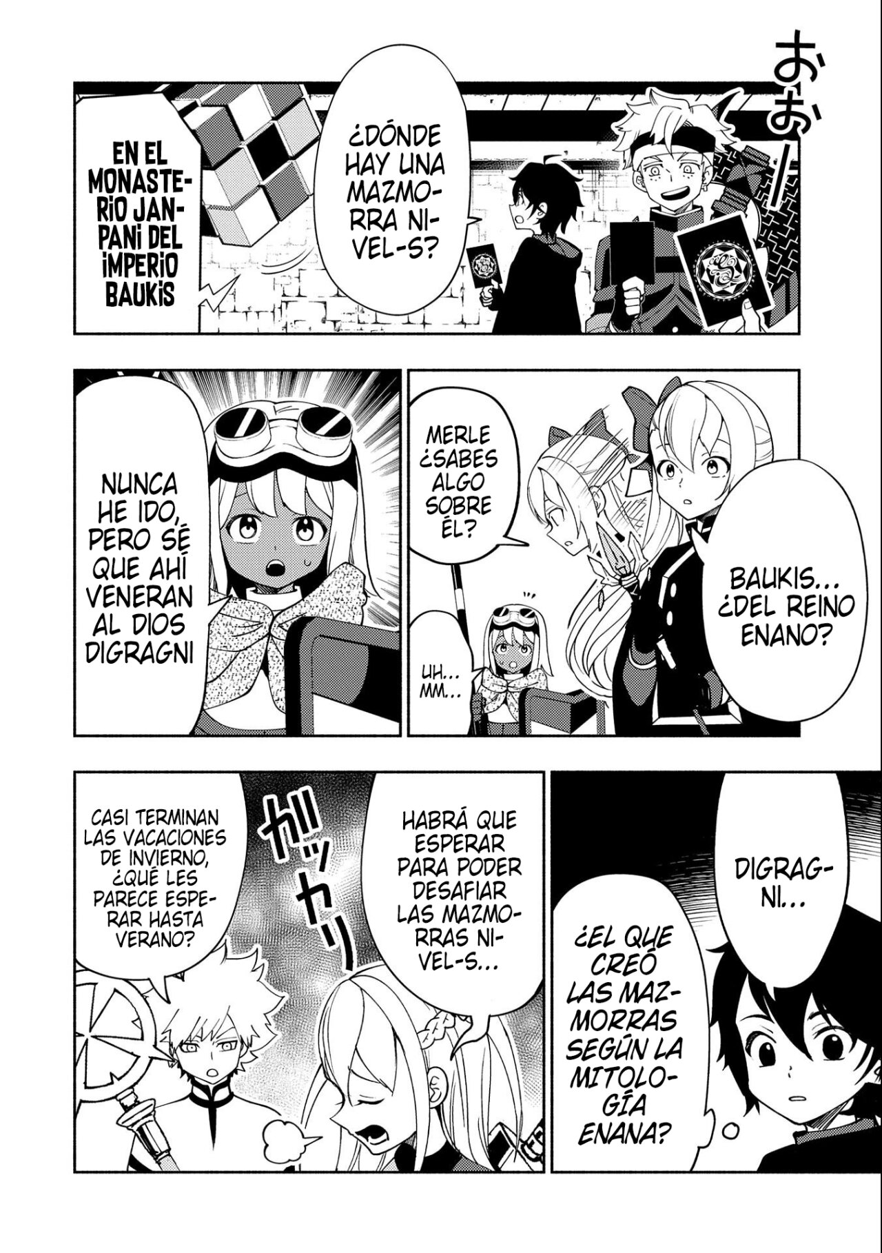 Hell Mode: Yarikomi Suki no Gamer wa Hai-settei no Isekai de Musou suru - Hajimari no Shoukanshi Capitulo 40: A la Batalla página 7