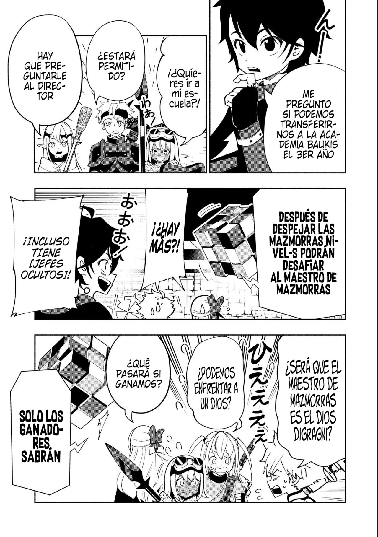 Hell Mode: Yarikomi Suki no Gamer wa Hai-settei no Isekai de Musou suru - Hajimari no Shoukanshi Capitulo 40: A la Batalla página 8