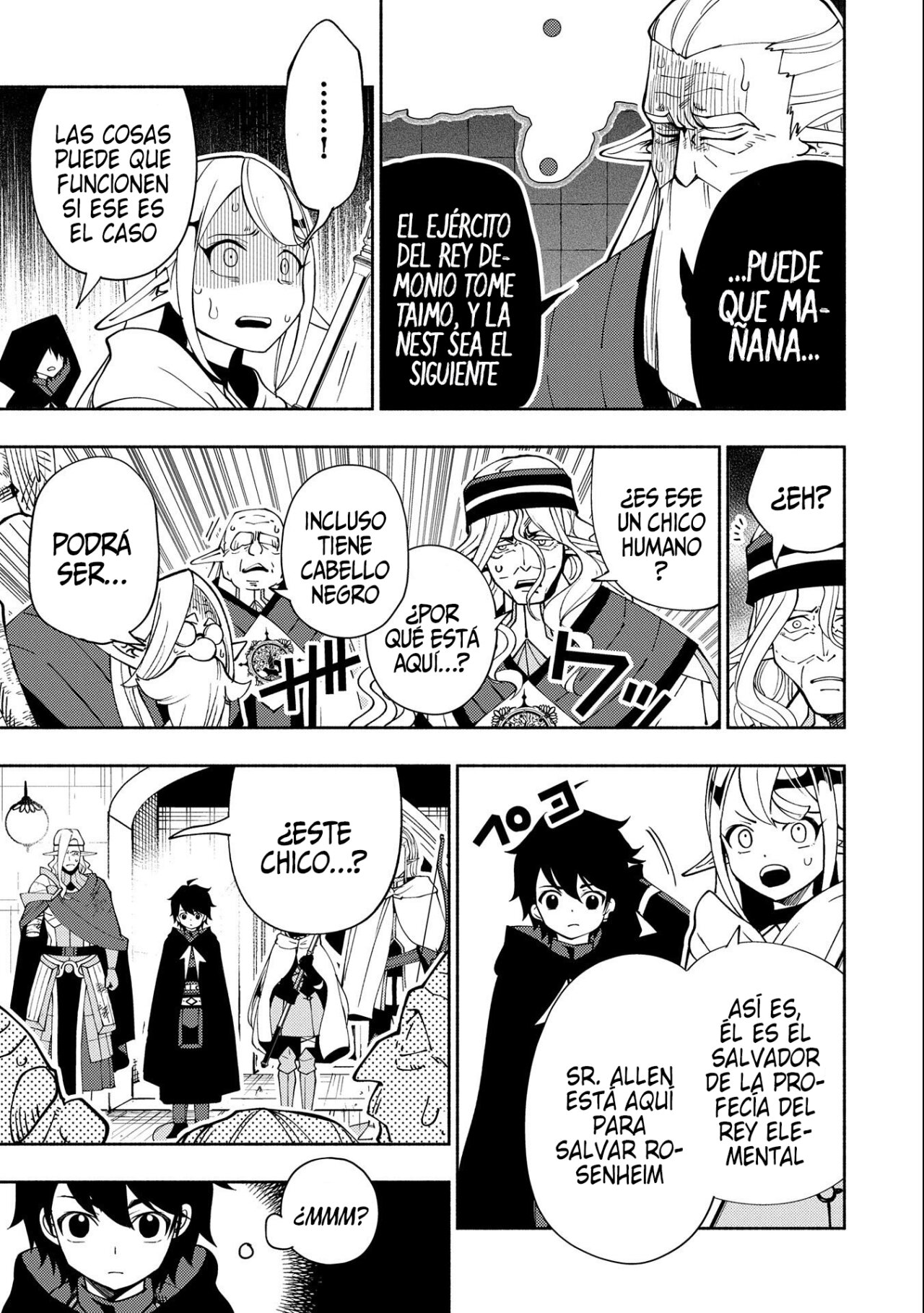 Hell Mode: Yarikomi Suki no Gamer wa Hai-settei no Isekai de Musou suru - Hajimari no Shoukanshi Capitulo 41: A Rosenheim página 14