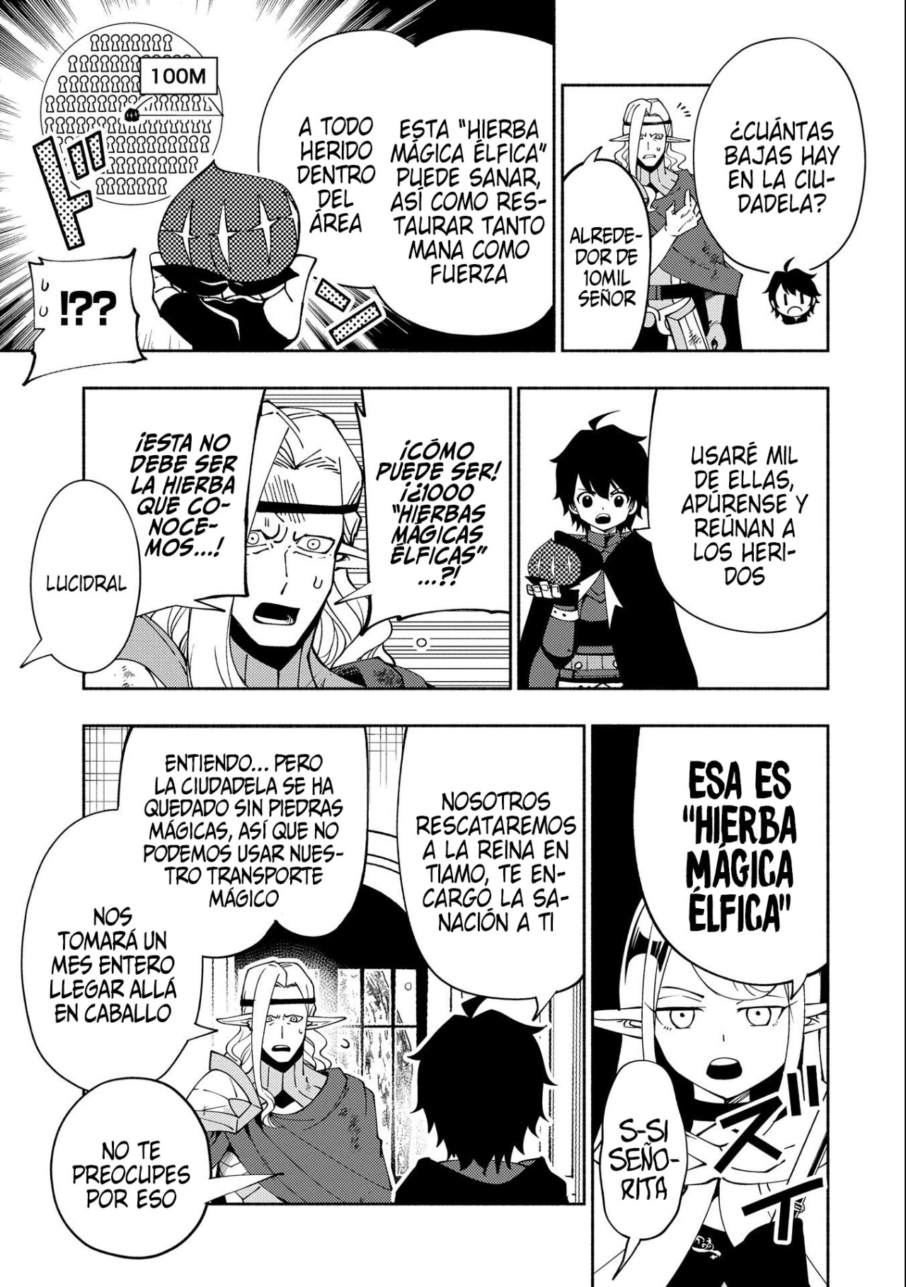 Hell Mode: Yarikomi Suki no Gamer wa Hai-settei no Isekai de Musou suru - Hajimari no Shoukanshi Capitulo 41: A Rosenheim página 16