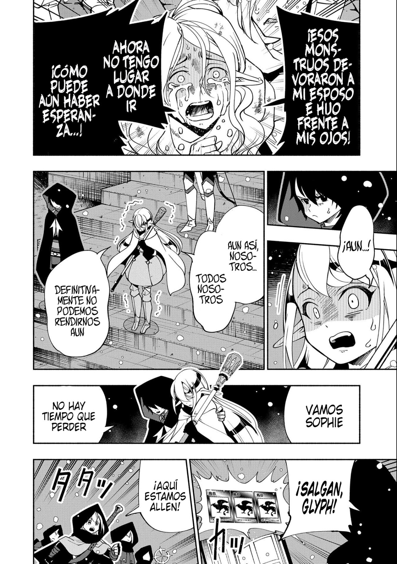 Hell Mode: Yarikomi Suki no Gamer wa Hai-settei no Isekai de Musou suru - Hajimari no Shoukanshi Capitulo 41: A Rosenheim página 19