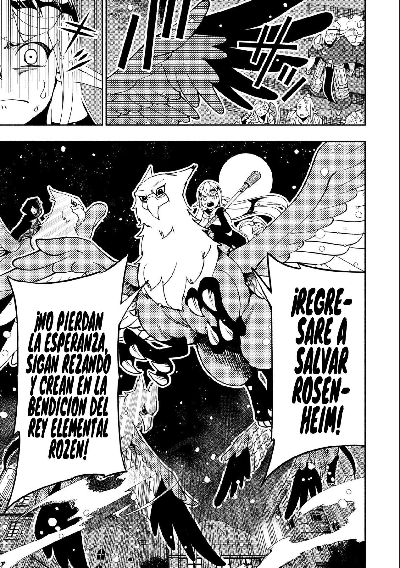 Hell Mode: Yarikomi Suki no Gamer wa Hai-settei no Isekai de Musou suru - Hajimari no Shoukanshi Capitulo 41: A Rosenheim página 20