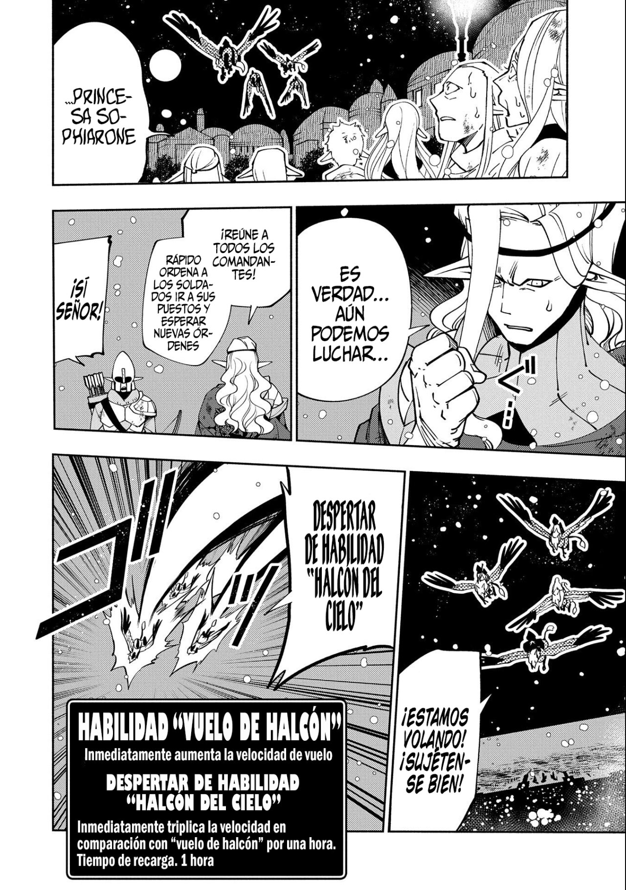 Hell Mode: Yarikomi Suki no Gamer wa Hai-settei no Isekai de Musou suru - Hajimari no Shoukanshi Capitulo 41: A Rosenheim página 21