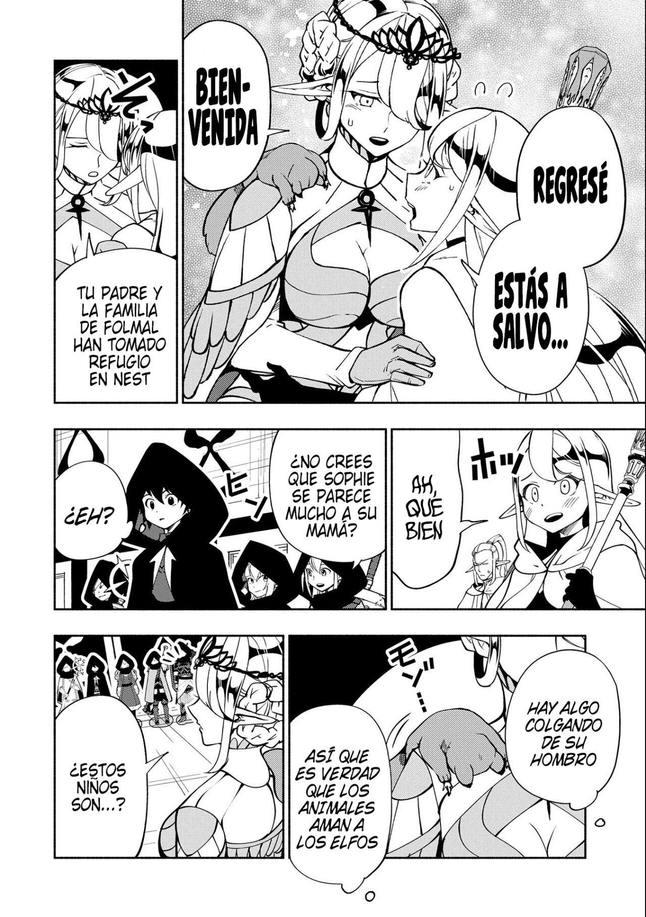 Hell Mode: Yarikomi Suki no Gamer wa Hai-settei no Isekai de Musou suru - Hajimari no Shoukanshi Capitulo 41: A Rosenheim página 25