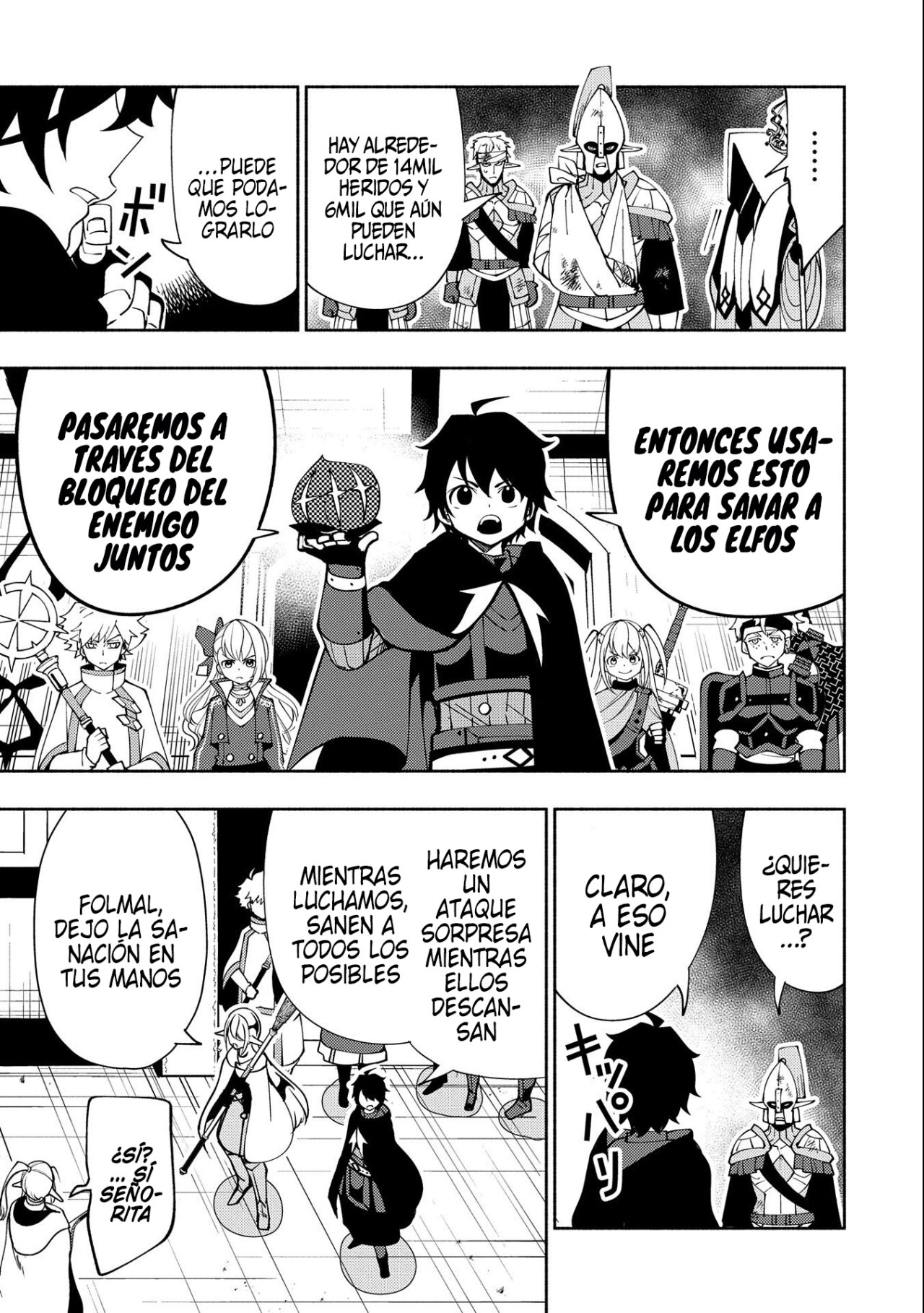 Hell Mode: Yarikomi Suki no Gamer wa Hai-settei no Isekai de Musou suru - Hajimari no Shoukanshi Capitulo 41: A Rosenheim página 28