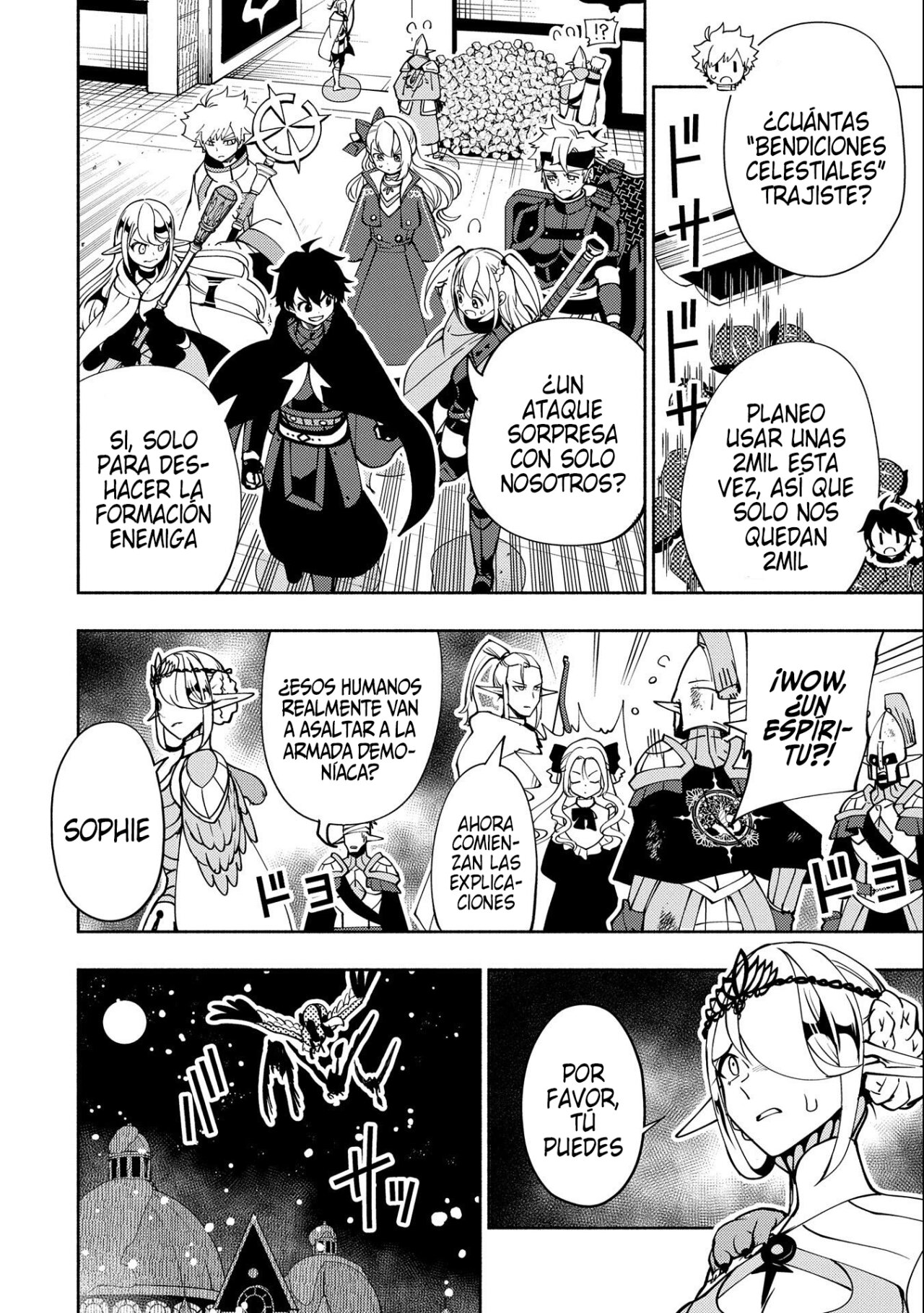 Hell Mode: Yarikomi Suki no Gamer wa Hai-settei no Isekai de Musou suru - Hajimari no Shoukanshi Capitulo 41: A Rosenheim página 29