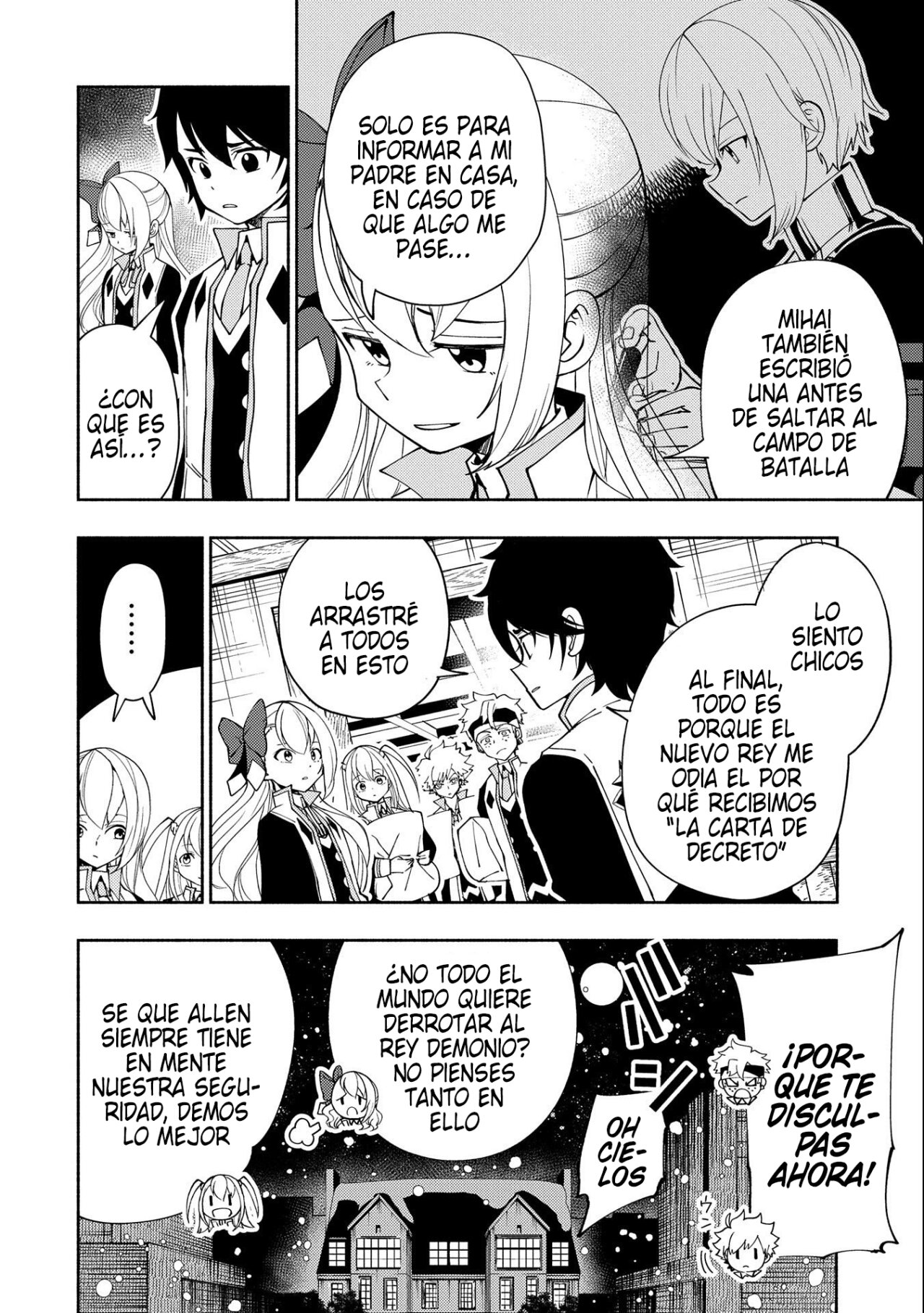 Hell Mode: Yarikomi Suki no Gamer wa Hai-settei no Isekai de Musou suru - Hajimari no Shoukanshi Capitulo 41: A Rosenheim página 7