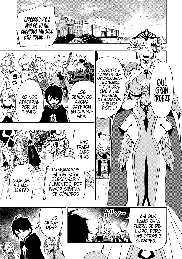 Hell Mode: Yarikomi Suki no Gamer wa Hai-settei no Isekai de Musou suru - Hajimari no Shoukanshi Capitulo 42: Rozen página 10
