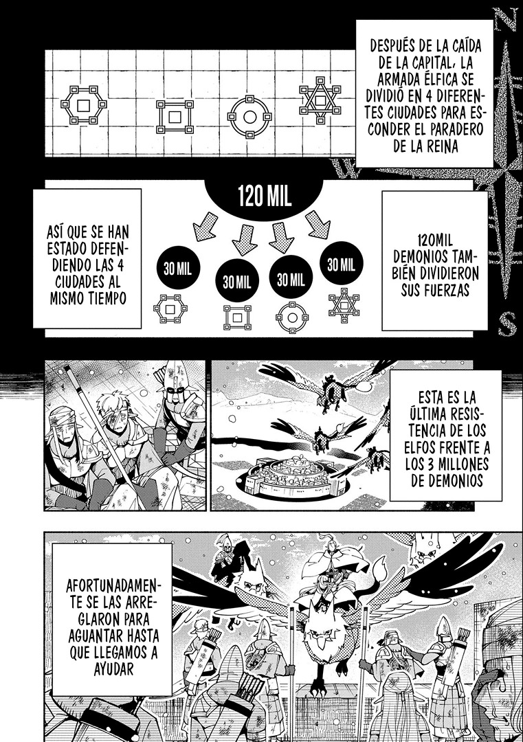 Hell Mode: Yarikomi Suki no Gamer wa Hai-settei no Isekai de Musou suru - Hajimari no Shoukanshi Capitulo 42: Rozen página 11