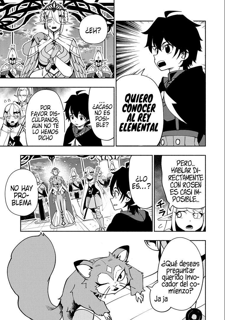 Hell Mode: Yarikomi Suki no Gamer wa Hai-settei no Isekai de Musou suru - Hajimari no Shoukanshi Capitulo 42: Rozen página 14