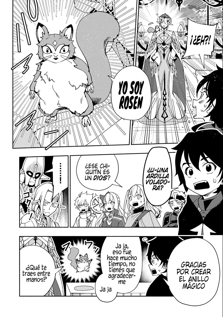 Hell Mode: Yarikomi Suki no Gamer wa Hai-settei no Isekai de Musou suru - Hajimari no Shoukanshi Capitulo 42: Rozen página 15