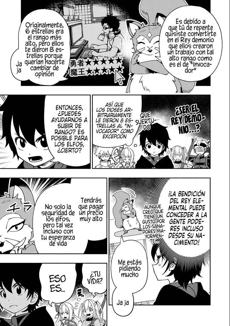 Hell Mode: Yarikomi Suki no Gamer wa Hai-settei no Isekai de Musou suru - Hajimari no Shoukanshi Capitulo 42: Rozen página 18