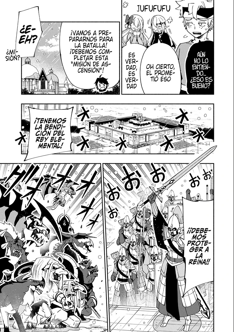 Hell Mode: Yarikomi Suki no Gamer wa Hai-settei no Isekai de Musou suru - Hajimari no Shoukanshi Capitulo 42: Rozen página 24