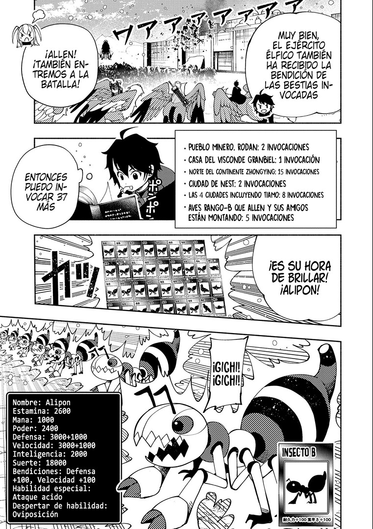 Hell Mode: Yarikomi Suki no Gamer wa Hai-settei no Isekai de Musou suru - Hajimari no Shoukanshi Capitulo 42: Rozen página 26