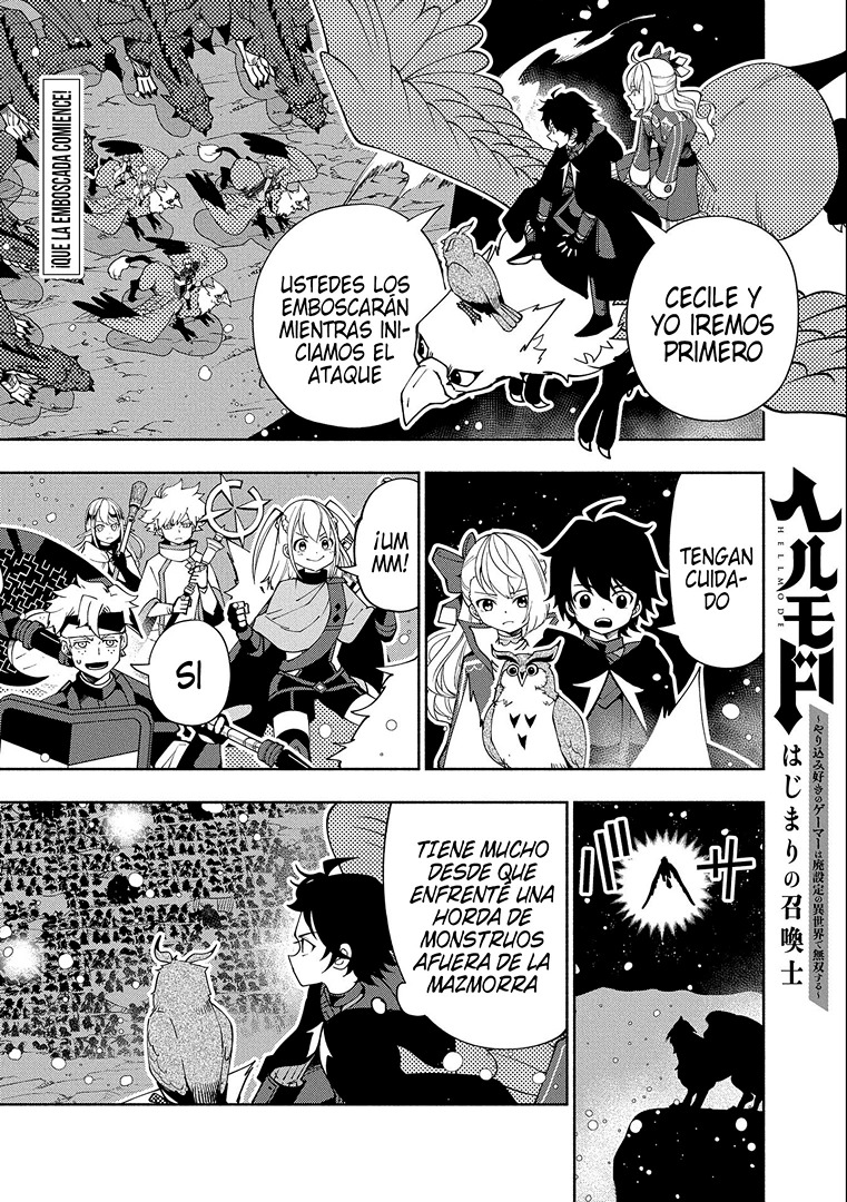 Hell Mode: Yarikomi Suki no Gamer wa Hai-settei no Isekai de Musou suru - Hajimari no Shoukanshi Capitulo 42: Rozen página 4