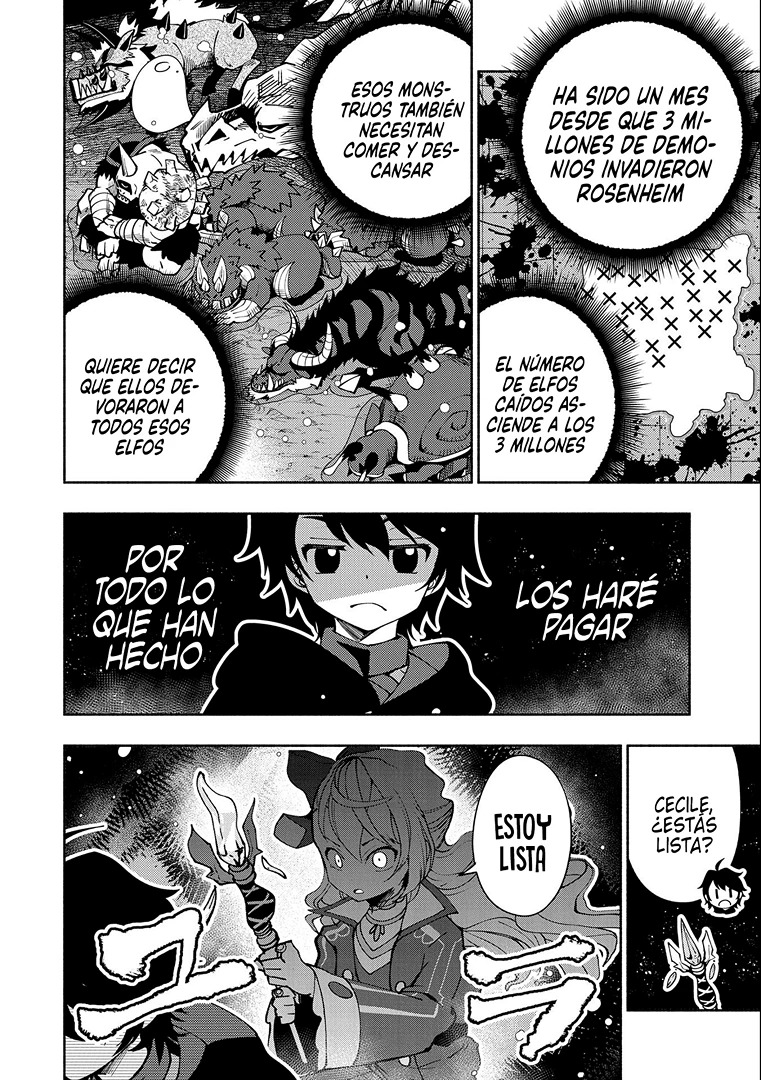 Hell Mode: Yarikomi Suki no Gamer wa Hai-settei no Isekai de Musou suru - Hajimari no Shoukanshi Capitulo 42: Rozen página 5
