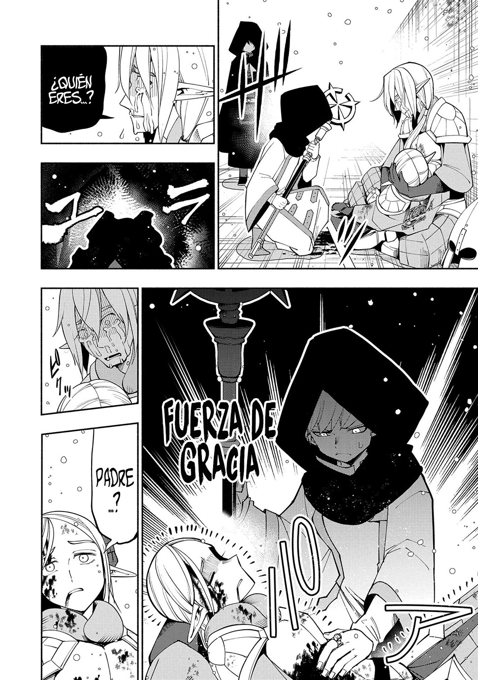 Hell Mode: Yarikomi Suki no Gamer wa Hai-settei no Isekai de Musou suru - Hajimari no Shoukanshi Capitulo 43: 100,000 Soldados página 11