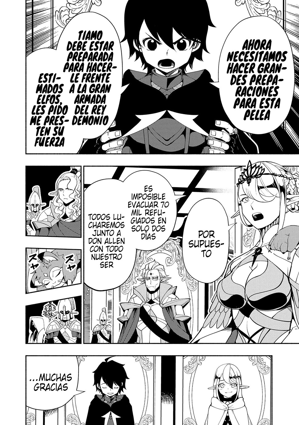 Hell Mode: Yarikomi Suki no Gamer wa Hai-settei no Isekai de Musou suru - Hajimari no Shoukanshi Capitulo 43: 100,000 Soldados página 21