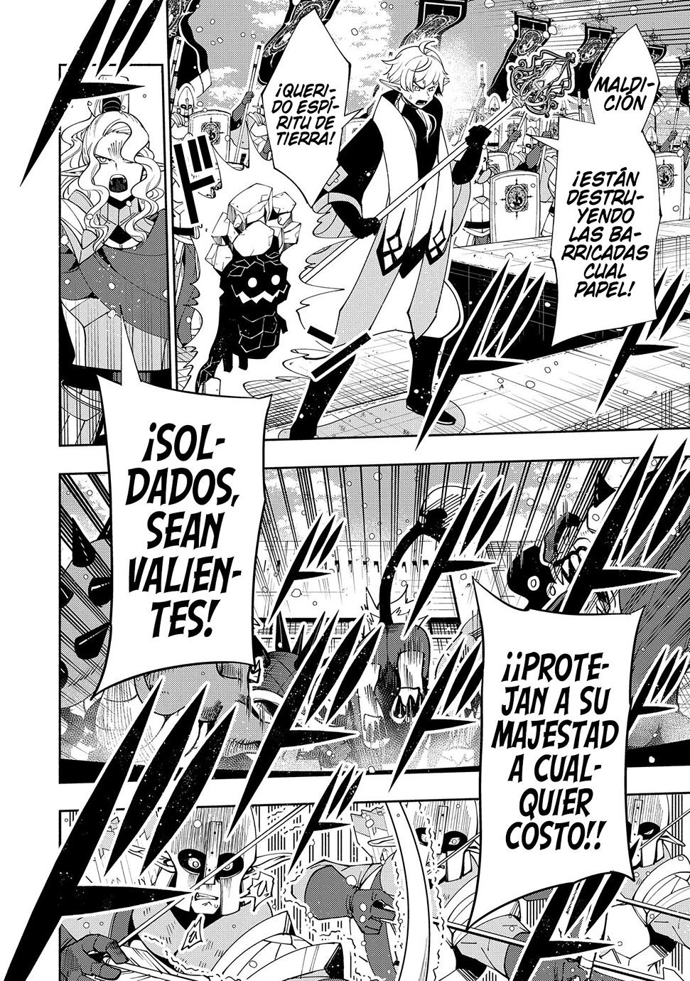 Hell Mode: Yarikomi Suki no Gamer wa Hai-settei no Isekai de Musou suru - Hajimari no Shoukanshi Capitulo 43: 100,000 Soldados página 26