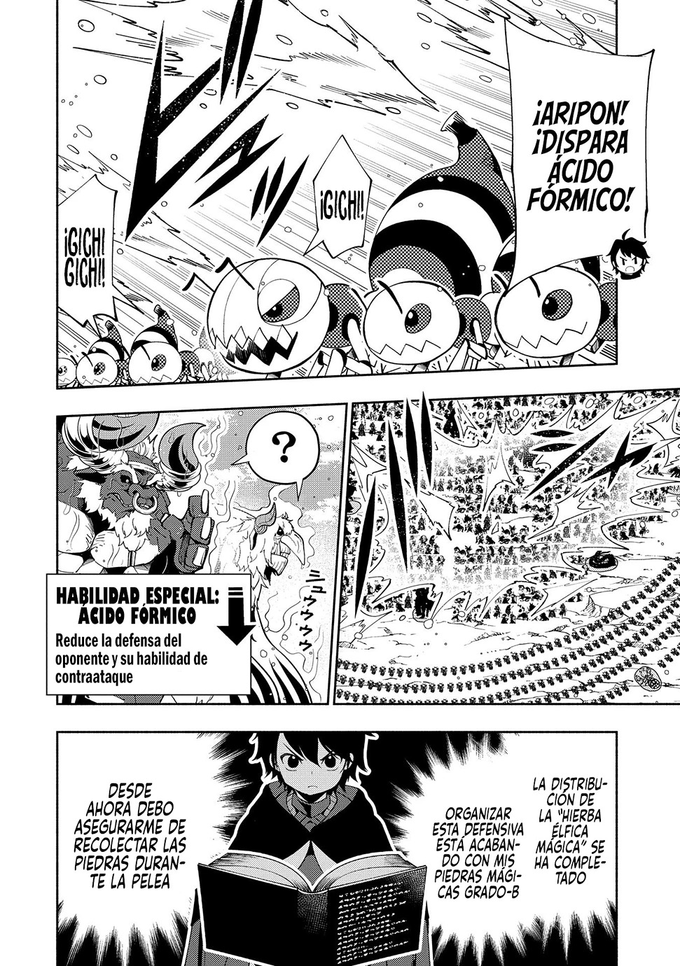 Hell Mode: Yarikomi Suki no Gamer wa Hai-settei no Isekai de Musou suru - Hajimari no Shoukanshi Capitulo 43: 100,000 Soldados página 5