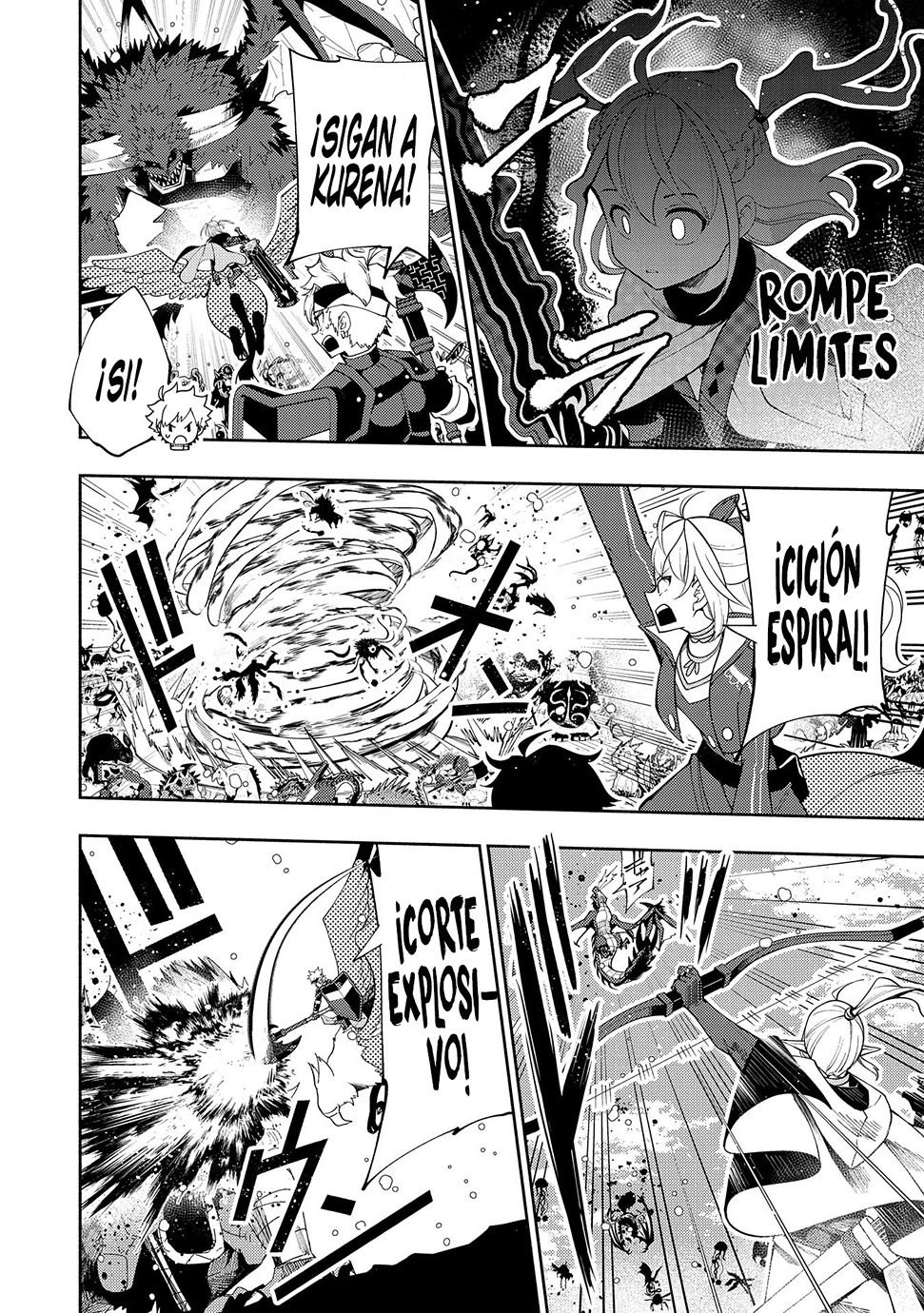 Hell Mode: Yarikomi Suki no Gamer wa Hai-settei no Isekai de Musou suru - Hajimari no Shoukanshi Capitulo 43: 100,000 Soldados página 7