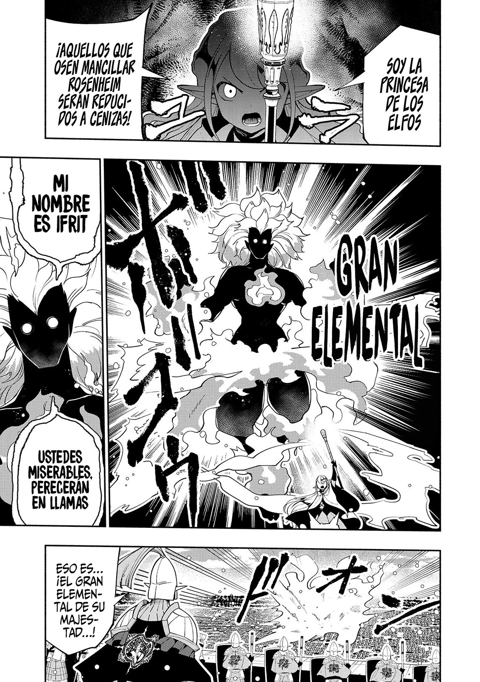 Hell Mode: Yarikomi Suki no Gamer wa Hai-settei no Isekai de Musou suru - Hajimari no Shoukanshi Capitulo 43: 100,000 Soldados página 8