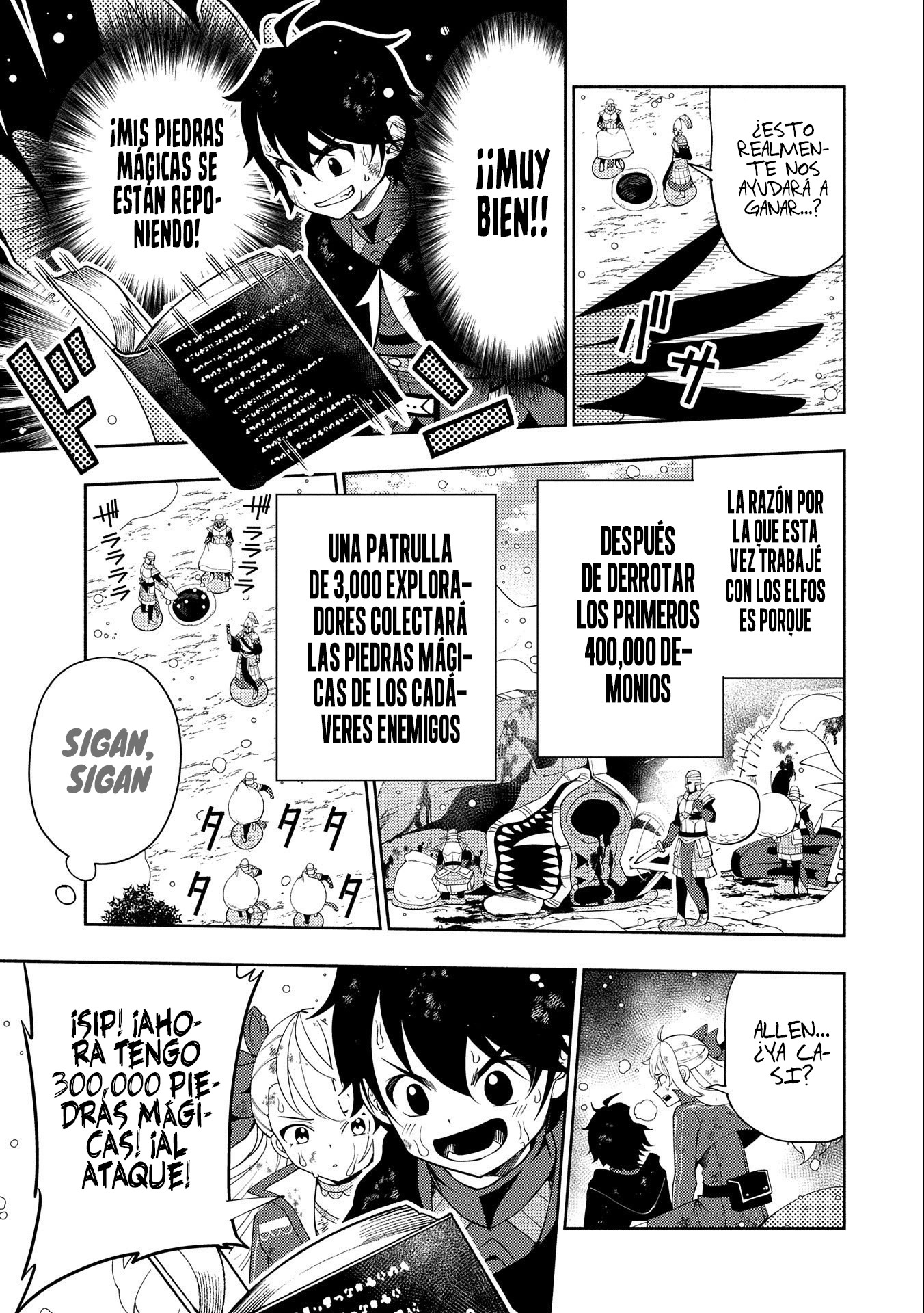 Hell Mode: Yarikomi Suki no Gamer wa Hai-settei no Isekai de Musou suru - Hajimari no Shoukanshi Capitulo 44 página 10