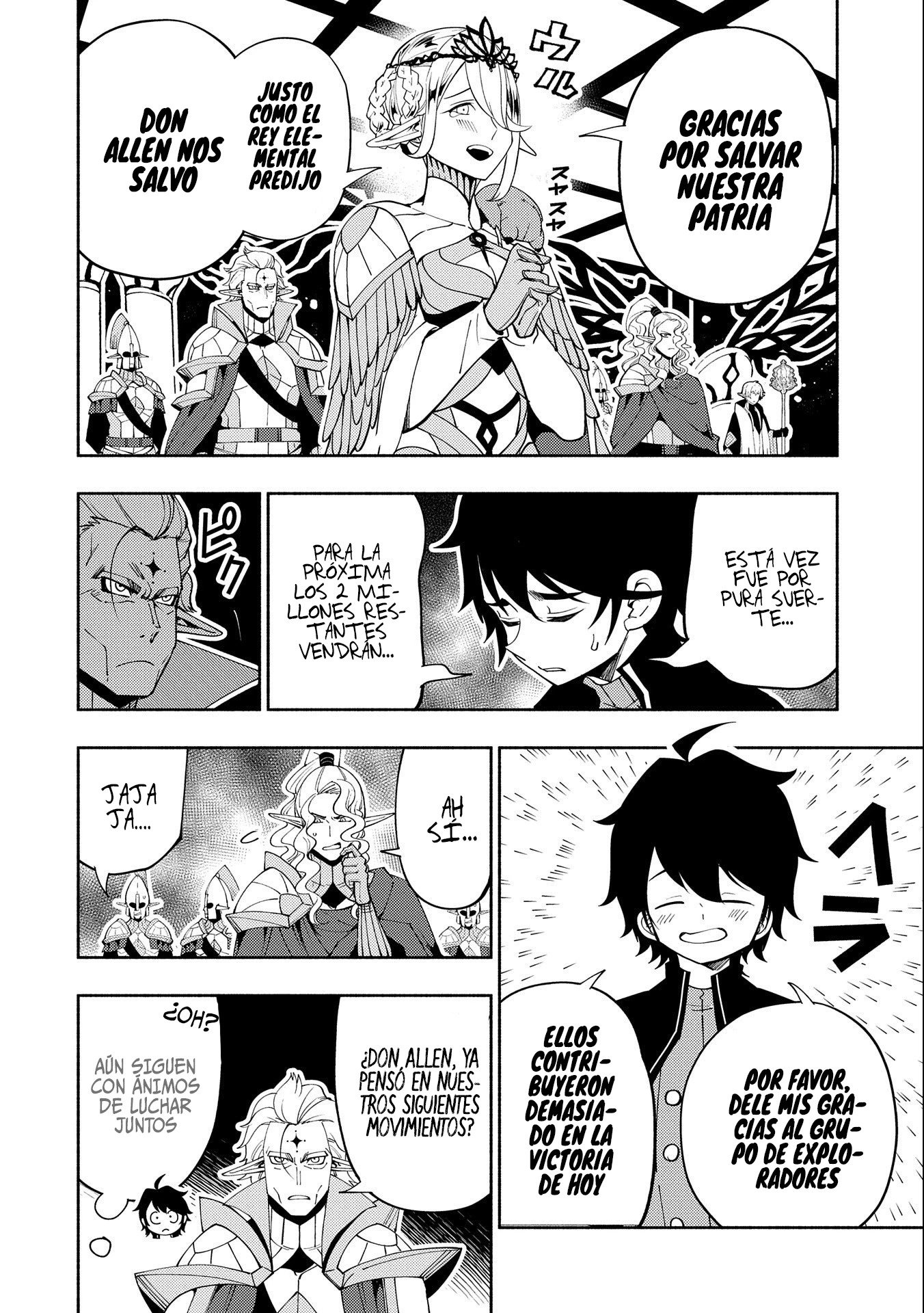 Hell Mode: Yarikomi Suki no Gamer wa Hai-settei no Isekai de Musou suru - Hajimari no Shoukanshi Capitulo 44 página 16