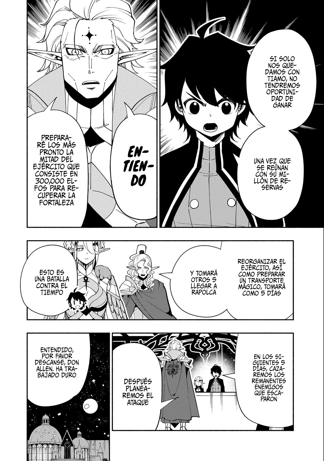 Hell Mode: Yarikomi Suki no Gamer wa Hai-settei no Isekai de Musou suru - Hajimari no Shoukanshi Capitulo 44 página 18
