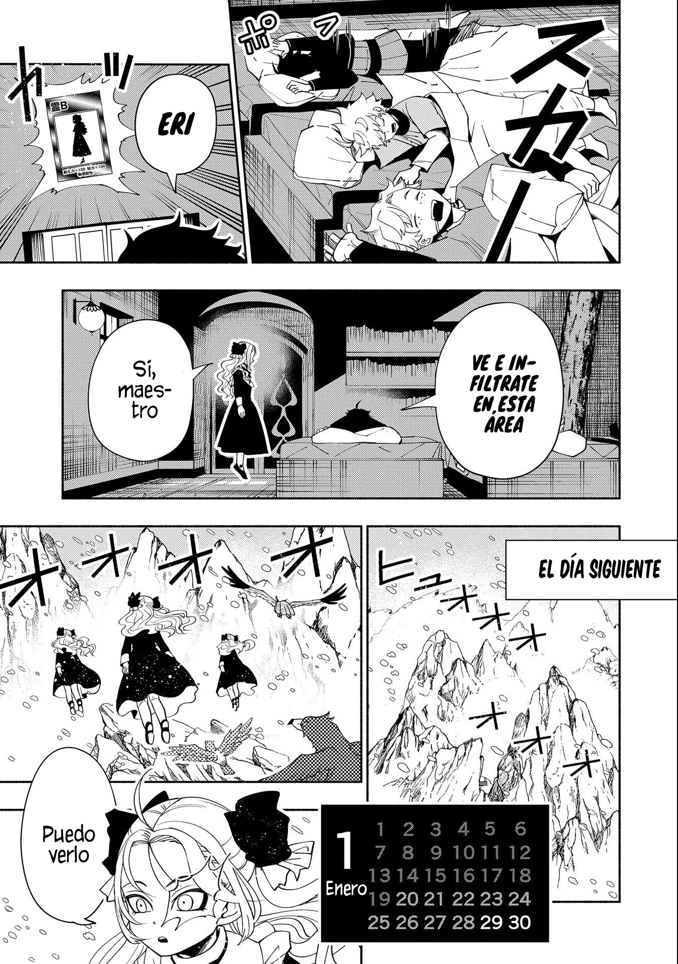 Hell Mode: Yarikomi Suki no Gamer wa Hai-settei no Isekai de Musou suru - Hajimari no Shoukanshi Capitulo 44 página 19