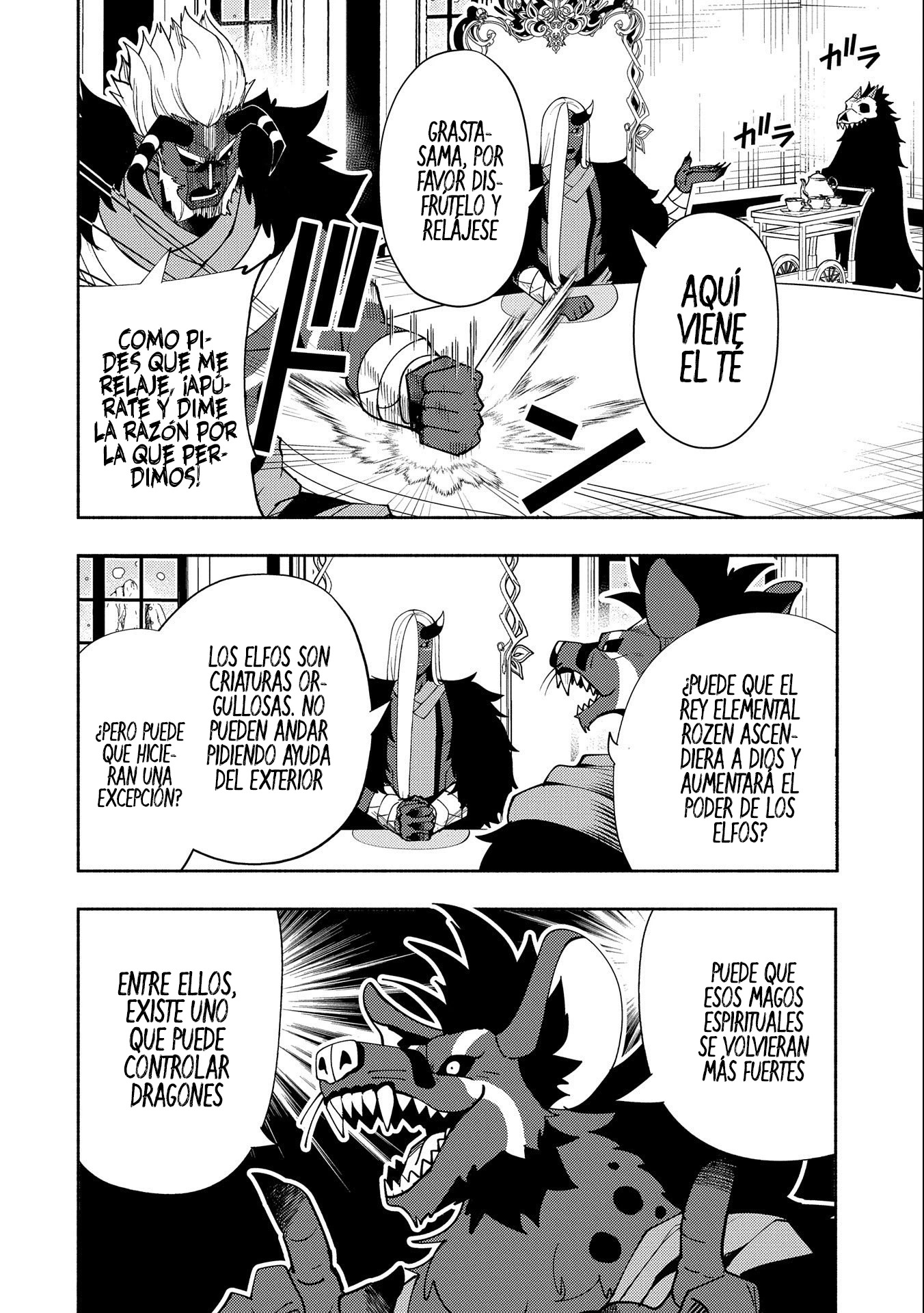 Hell Mode: Yarikomi Suki no Gamer wa Hai-settei no Isekai de Musou suru - Hajimari no Shoukanshi Capitulo 44 página 24