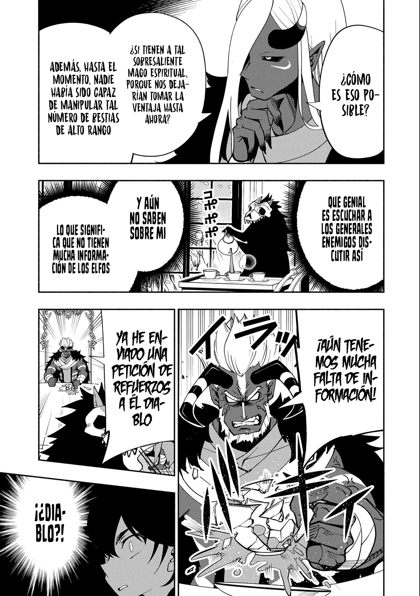 Hell Mode: Yarikomi Suki no Gamer wa Hai-settei no Isekai de Musou suru - Hajimari no Shoukanshi Capitulo 44 página 25