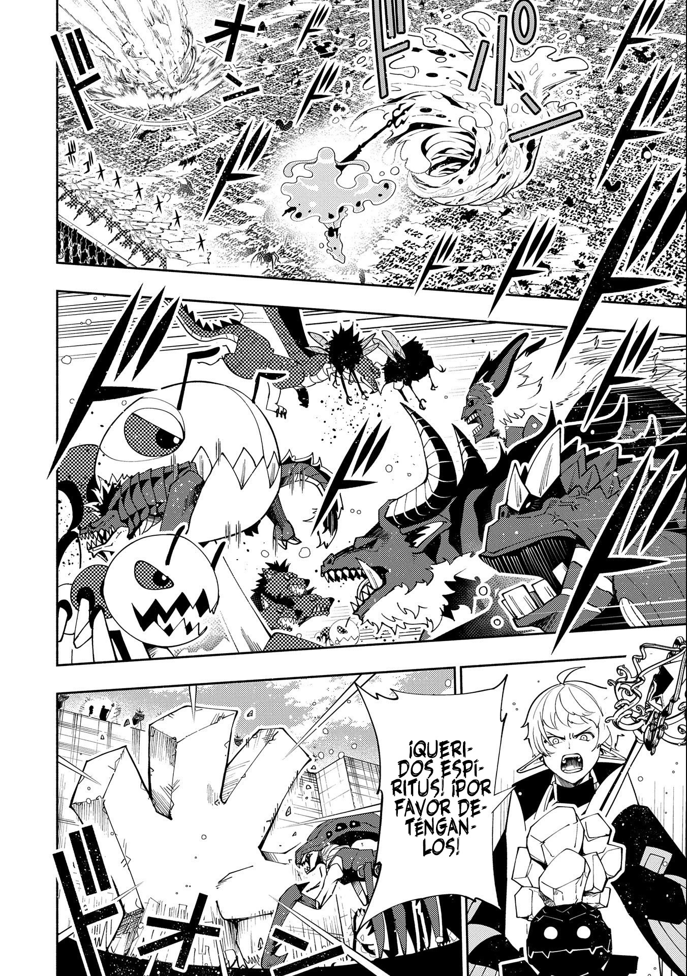 Hell Mode: Yarikomi Suki no Gamer wa Hai-settei no Isekai de Musou suru - Hajimari no Shoukanshi Capitulo 44 página 5