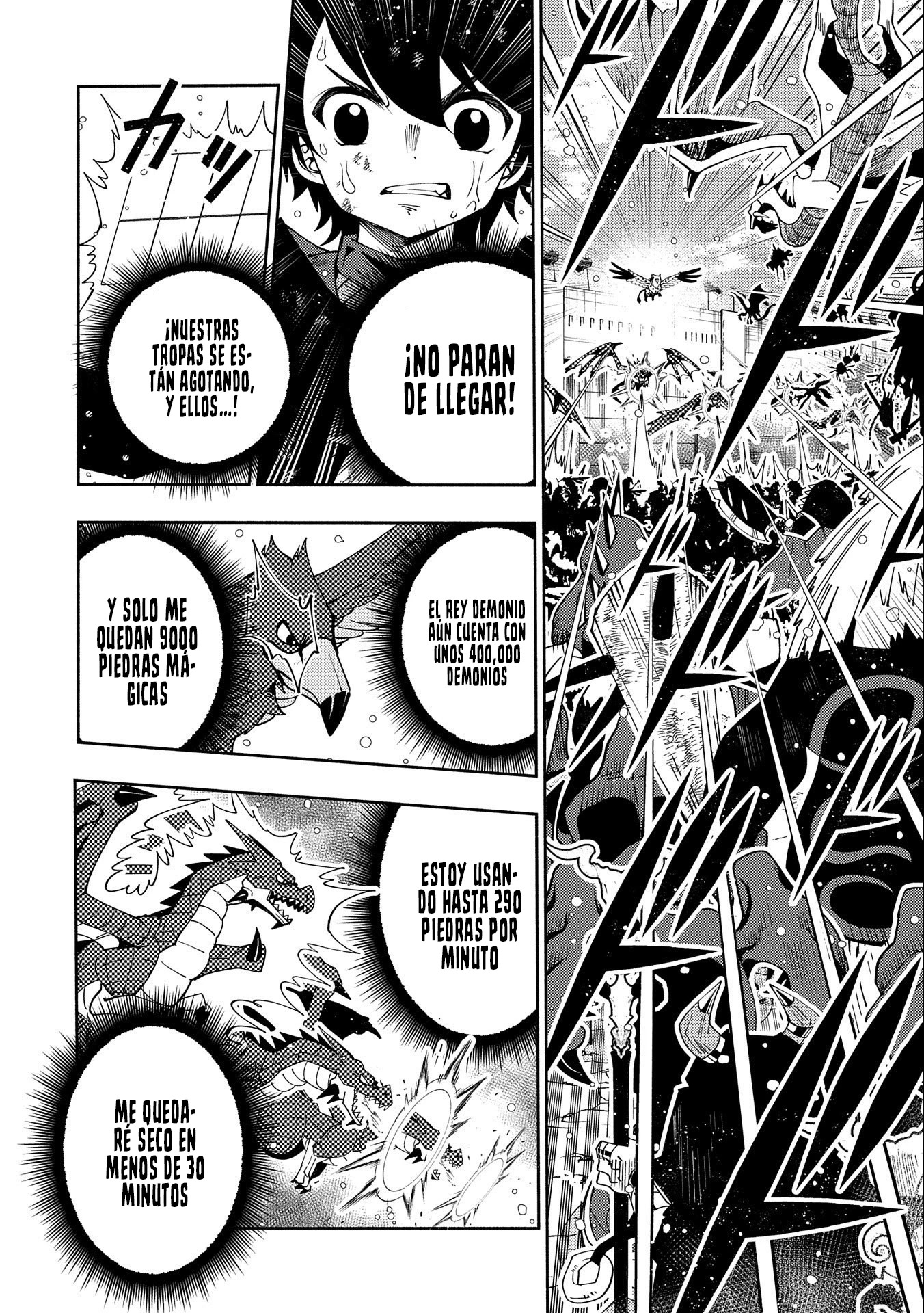 Hell Mode: Yarikomi Suki no Gamer wa Hai-settei no Isekai de Musou suru - Hajimari no Shoukanshi Capitulo 44 página 7