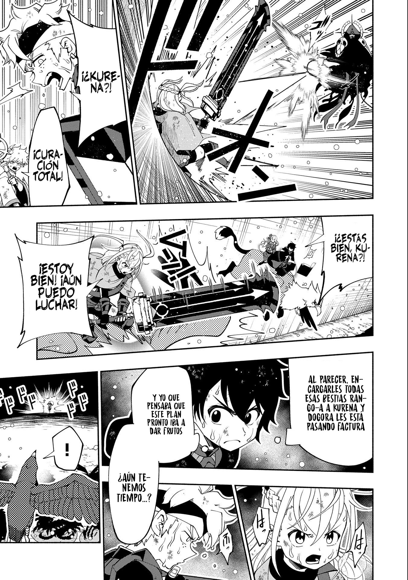 Hell Mode: Yarikomi Suki no Gamer wa Hai-settei no Isekai de Musou suru - Hajimari no Shoukanshi Capitulo 44 página 8